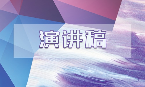 唱歌比赛主持稿通用版5篇