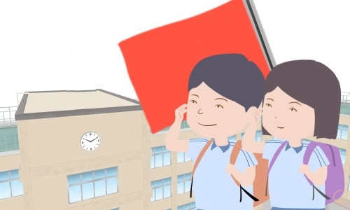 大学学生金秋助学金申请书范本
