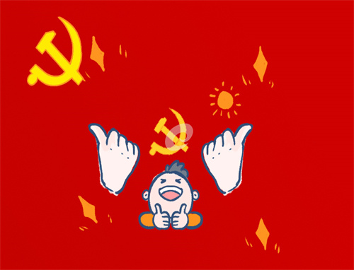2022年入党申请书精选范文6篇_入党申请书优秀范文最新版