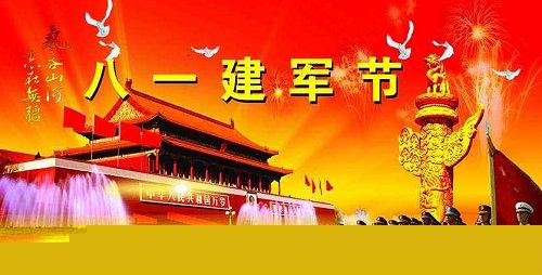 360截图20200702092240858.jpg