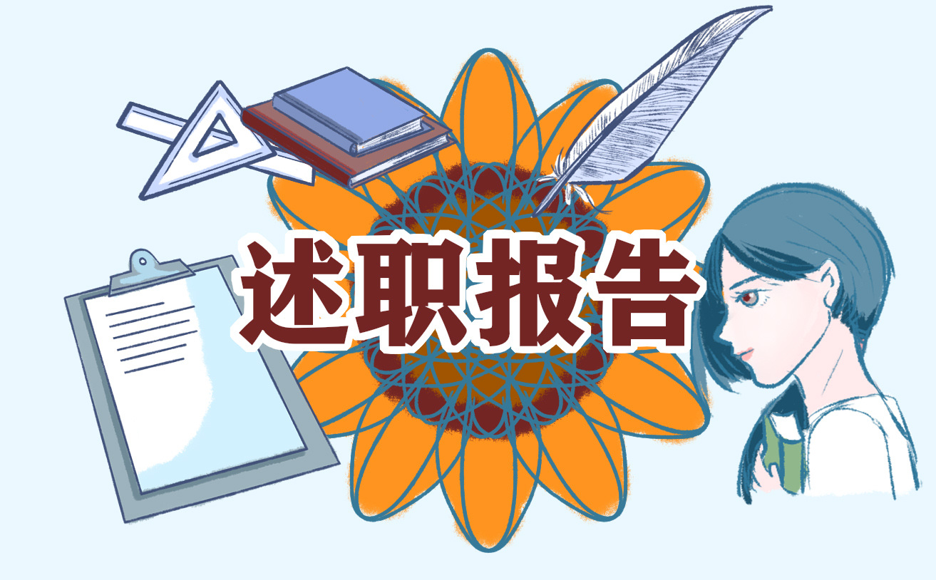 2022年助学金申请书高中生(5篇)