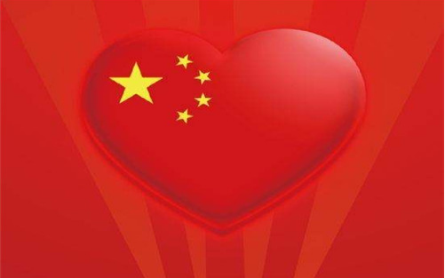 国庆文艺晚会主持词开场白通用（10篇）范文