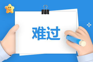 最新毕业生寄语摘抄150句_祝福毕业生前程似锦句子