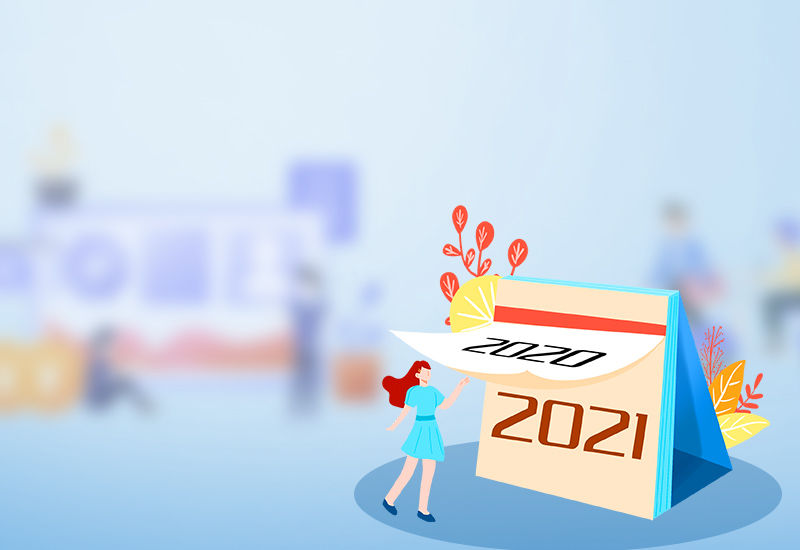 2022年会上台个人致辞简短