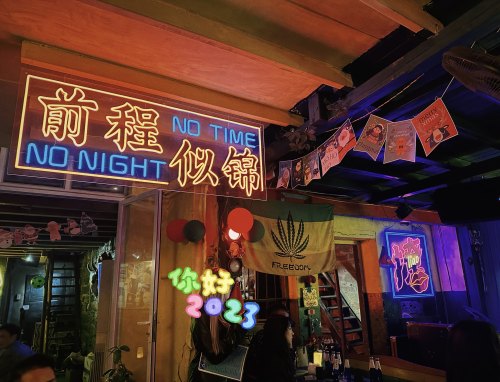 逃课检讨书500字
