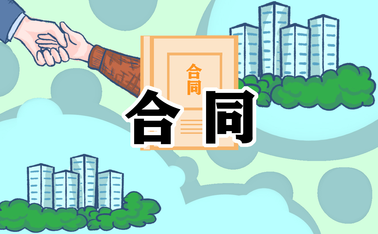 公司租房合同协议书（精选）5篇