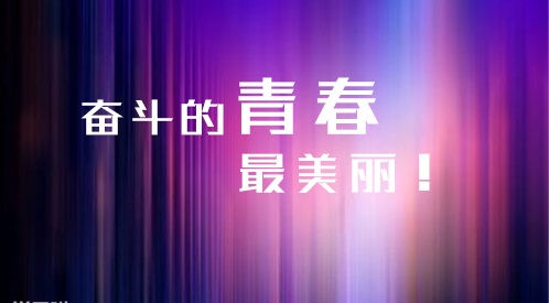 关于抗击新型冠状肺炎的<a href=/xueshengzuowen/ target=_blank class=infotextkey>作文</a>五篇