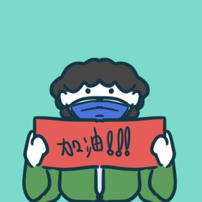 致敬最美逆行者的<a href=/xueshengzuowen/ target=_blank class=infotextkey>作文</a>五篇