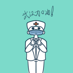 2020同心抗疫为爱护航的高中生<a href=/xueshengzuowen/ target=_blank class=infotextkey>作文</a>五篇