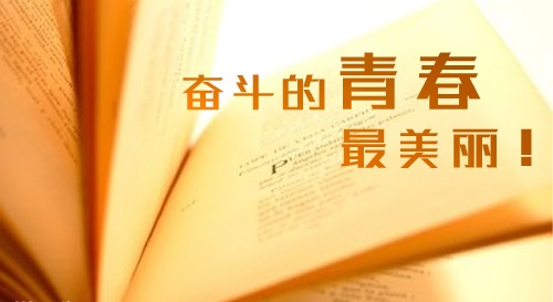春节抗击疫情<a href=/xueshengzuowen/ target=_blank class=infotextkey>作文</a>五篇
