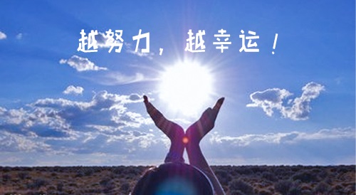 关于高中生抗击疫情的<a href=/xueshengzuowen/ target=_blank class=infotextkey>作文</a>800字五篇
