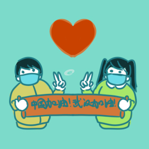 小学生疫情中感动人的瞬间<a href=/xueshengzuowen/ target=_blank class=infotextkey>作文</a>六篇精选