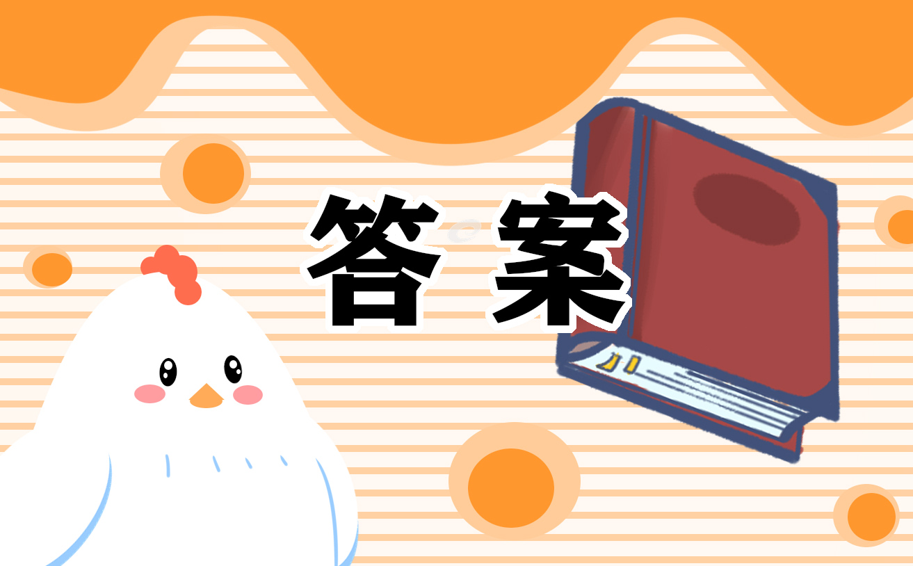 2023王粲强记文言文阅读答案
