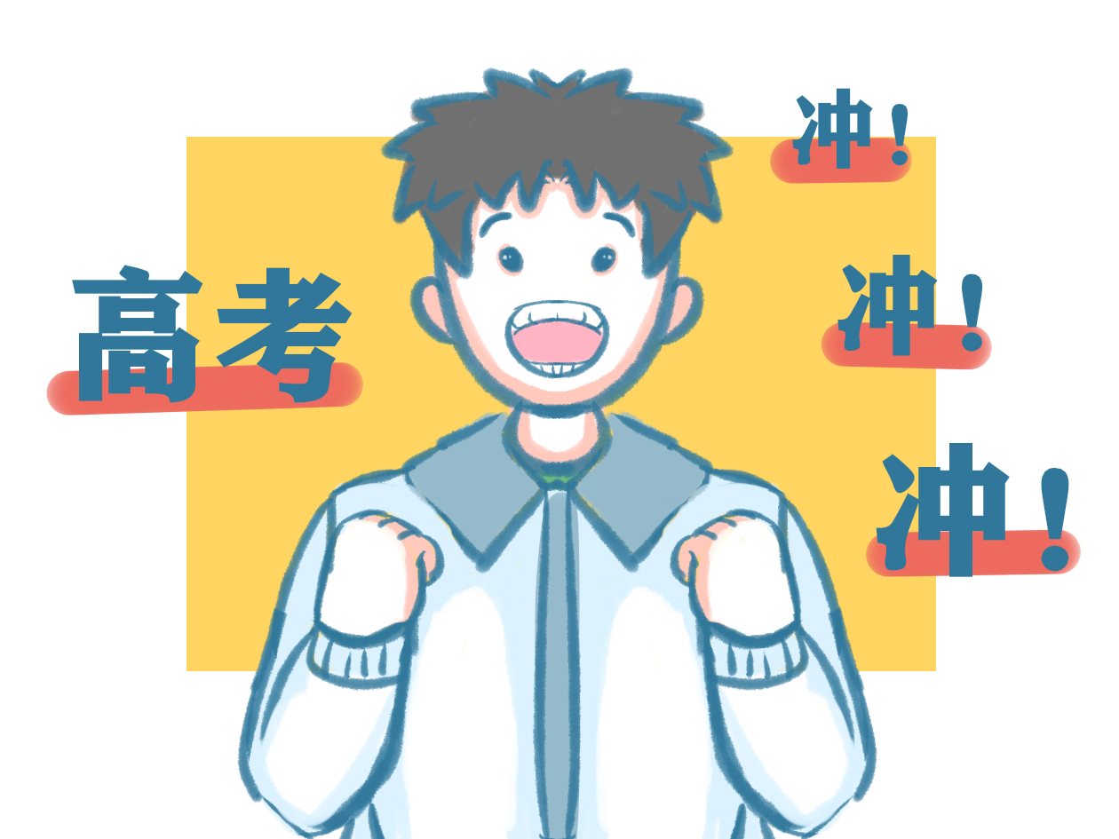 新疆高考语文真题—全国卷乙卷试题
