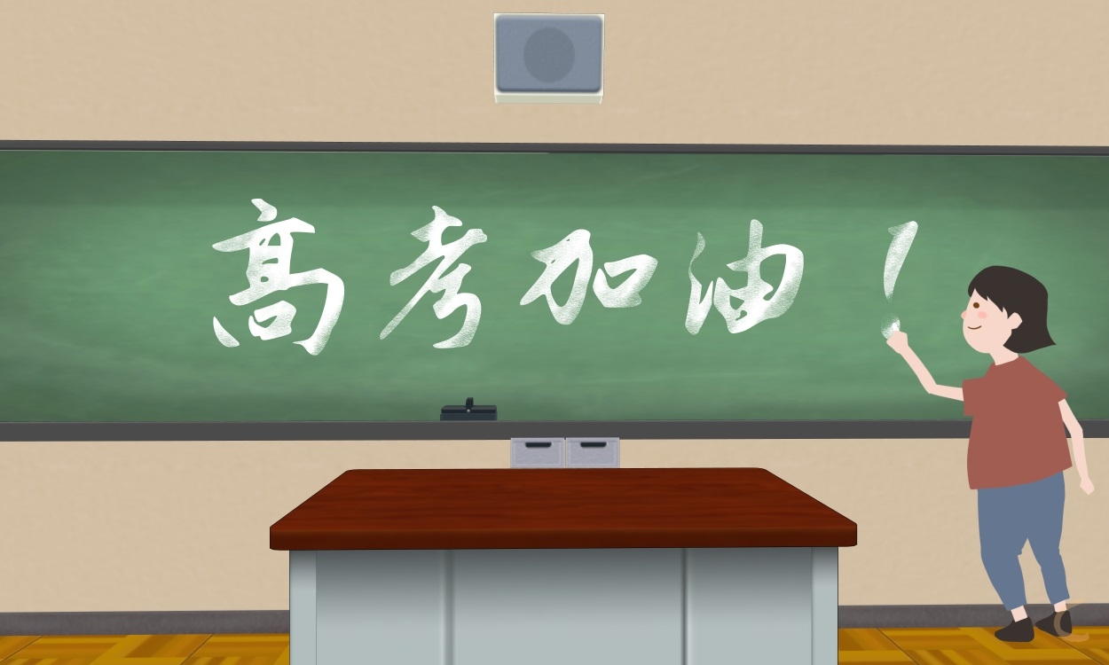 学生高考冲刺复习计划书模板（7篇）