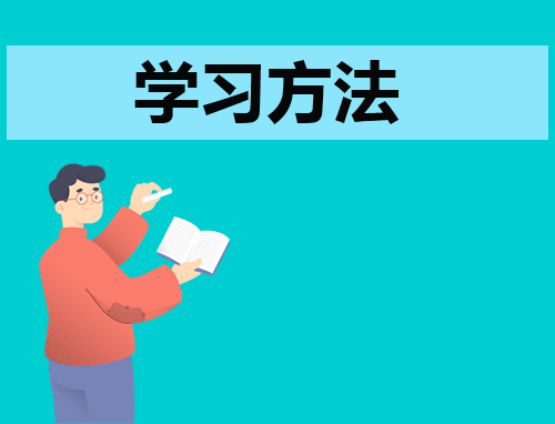 高中生活学习计划<a href=/xueshengzuowen/ target=_blank class=infotextkey>作文</a>