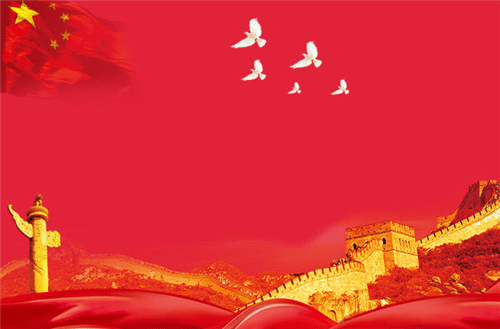 制作五年级学习计划表5篇