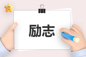 亲子共读好书推荐范本一览