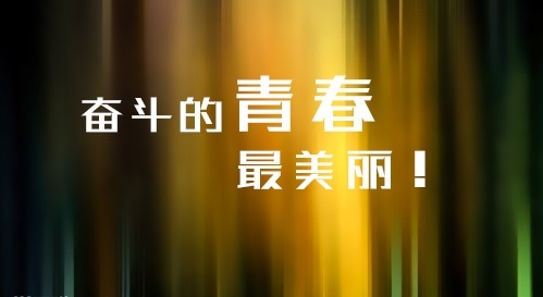 优秀四年级中秋节日记150字以上(通用10篇)