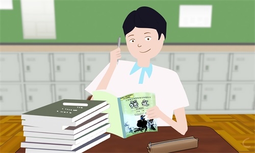 2023部编版九年级语文上册第五单元知识点归纳