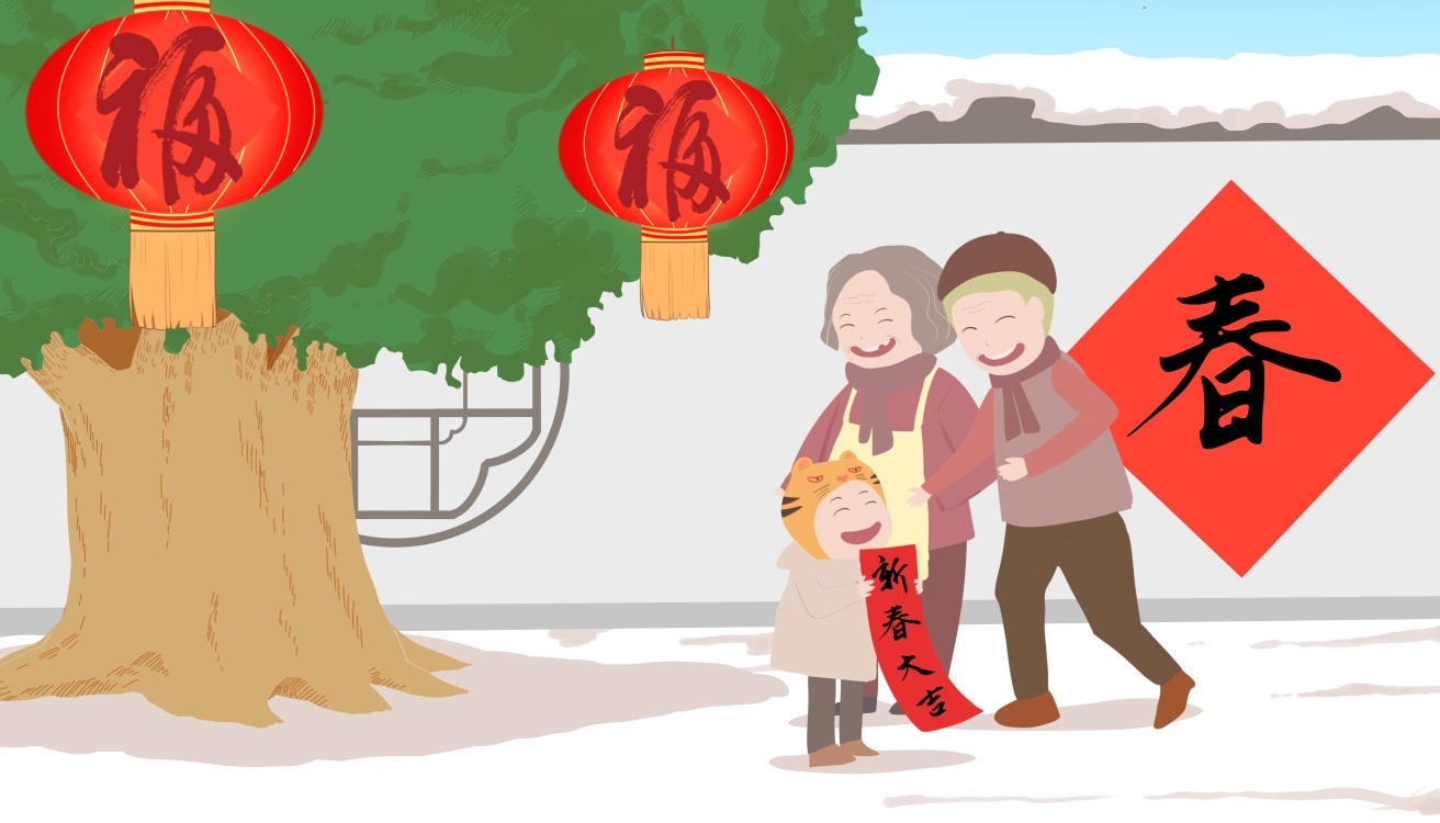 除夕包饺子一年级<a href=/xueshengzuowen/ target=_blank class=infotextkey>作文</a>大全