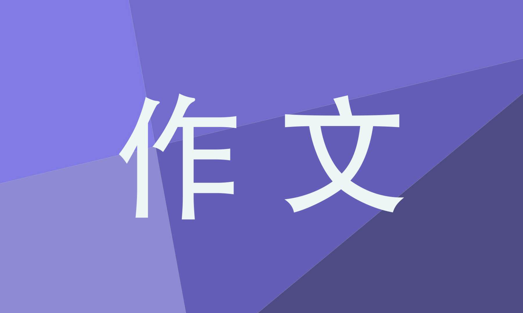 人教版九年级数学知识点大全