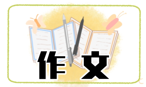 人教版五年级上册语文每单元知识点大全
