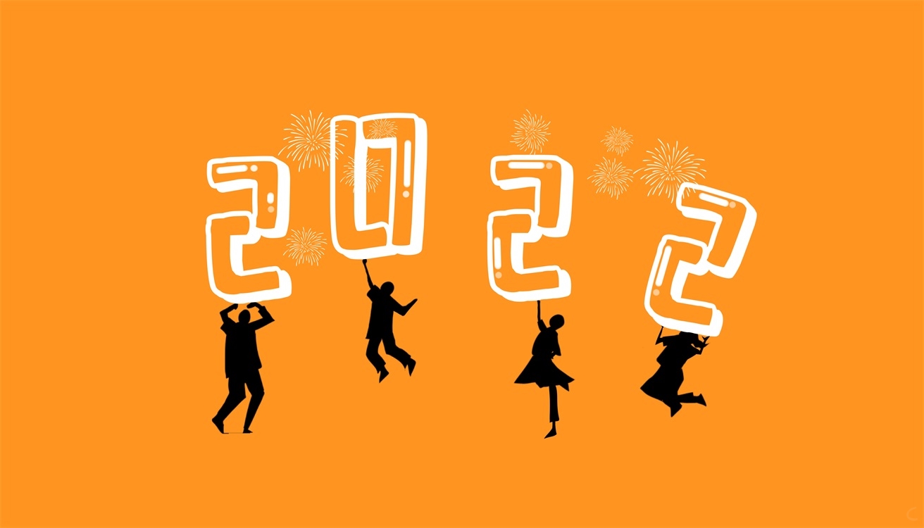 回望2022展望2023初中作文600字5篇