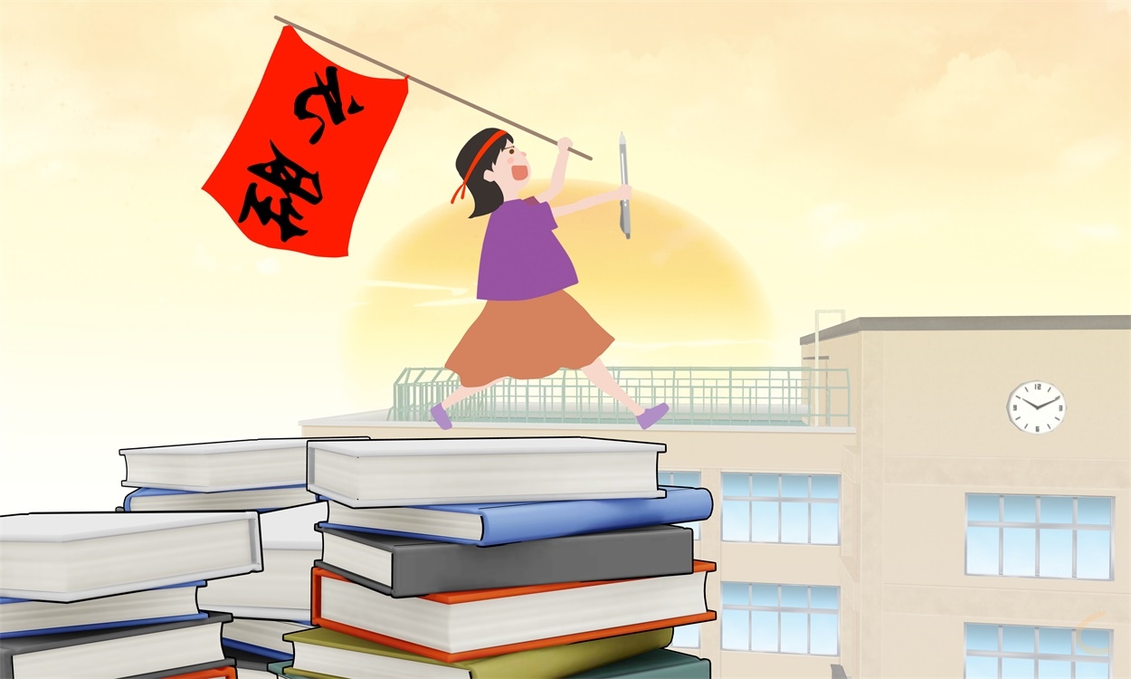 关于理想与奋斗的高三<a href=/xueshengzuowen/ target=_blank class=infotextkey>作文</a>