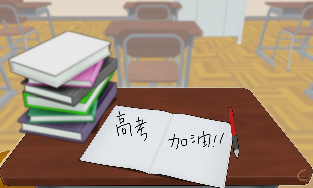 2023高考热门考前预测<a href=/xueshengzuowen/ target=_blank class=infotextkey>作文</a>800字