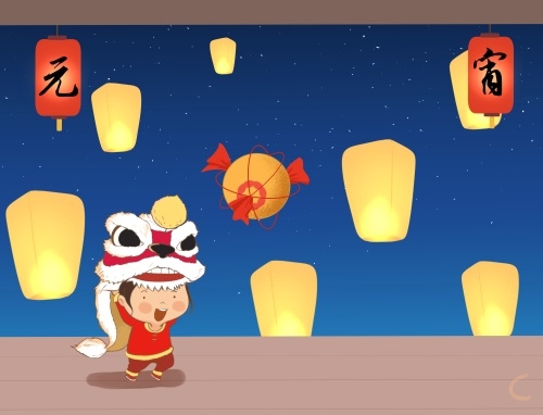 四年级元宵是美好的日子作文5篇