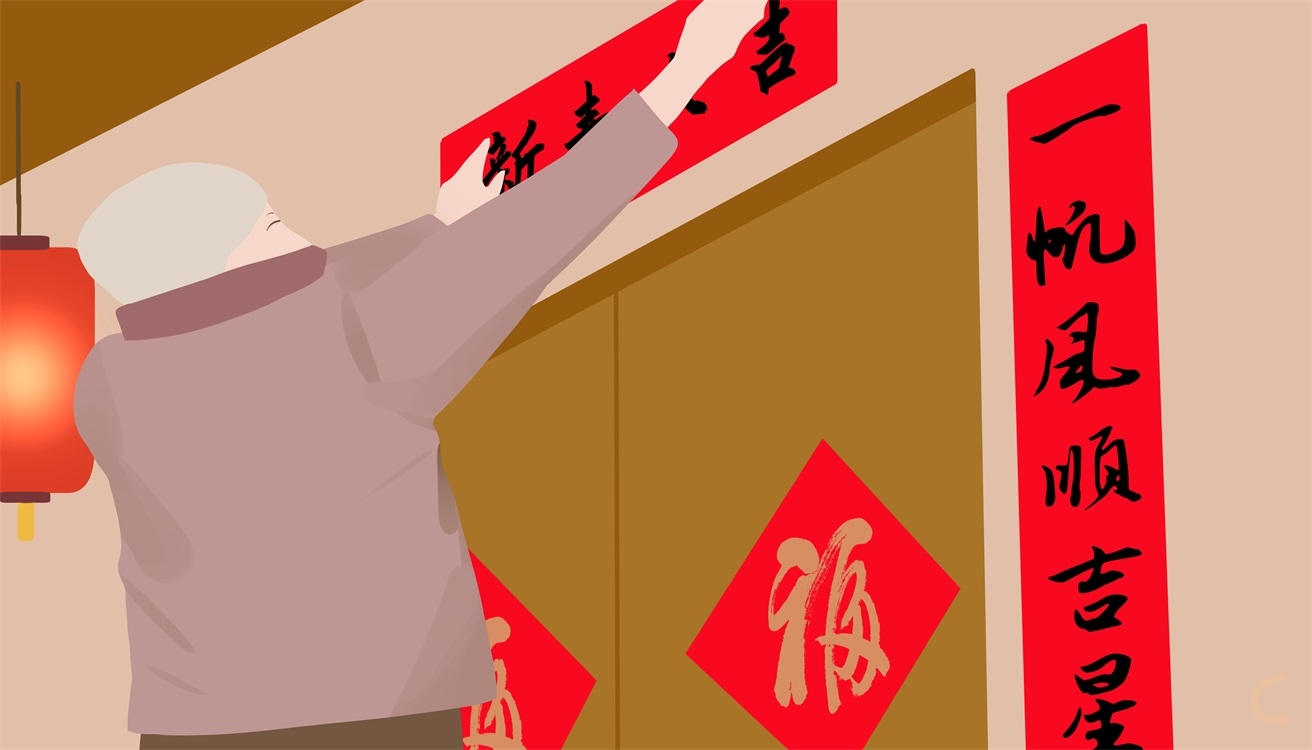 春节介绍<a href=/xueshengzuowen/ target=_blank class=infotextkey>作文</a>300字10篇