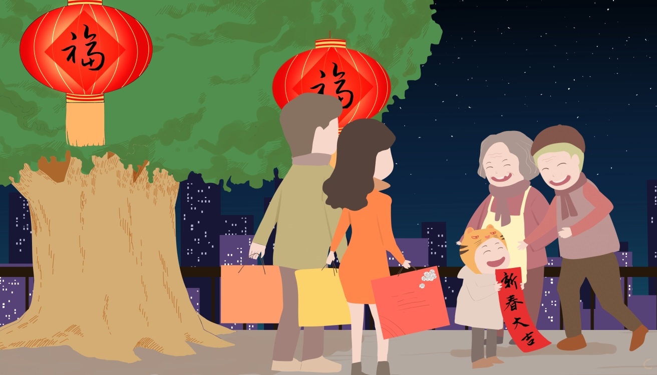 我的快乐春节<a href=/xueshengzuowen/ target=_blank class=infotextkey>作文</a>