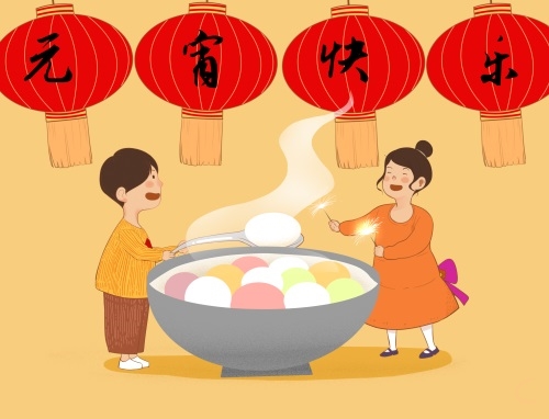 小学欢乐愉快的元宵节作文5篇