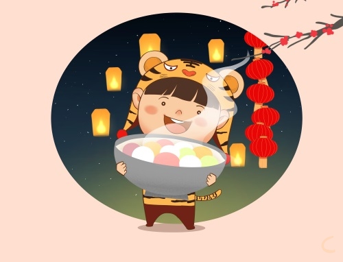 元宵的欢乐作文范文5篇