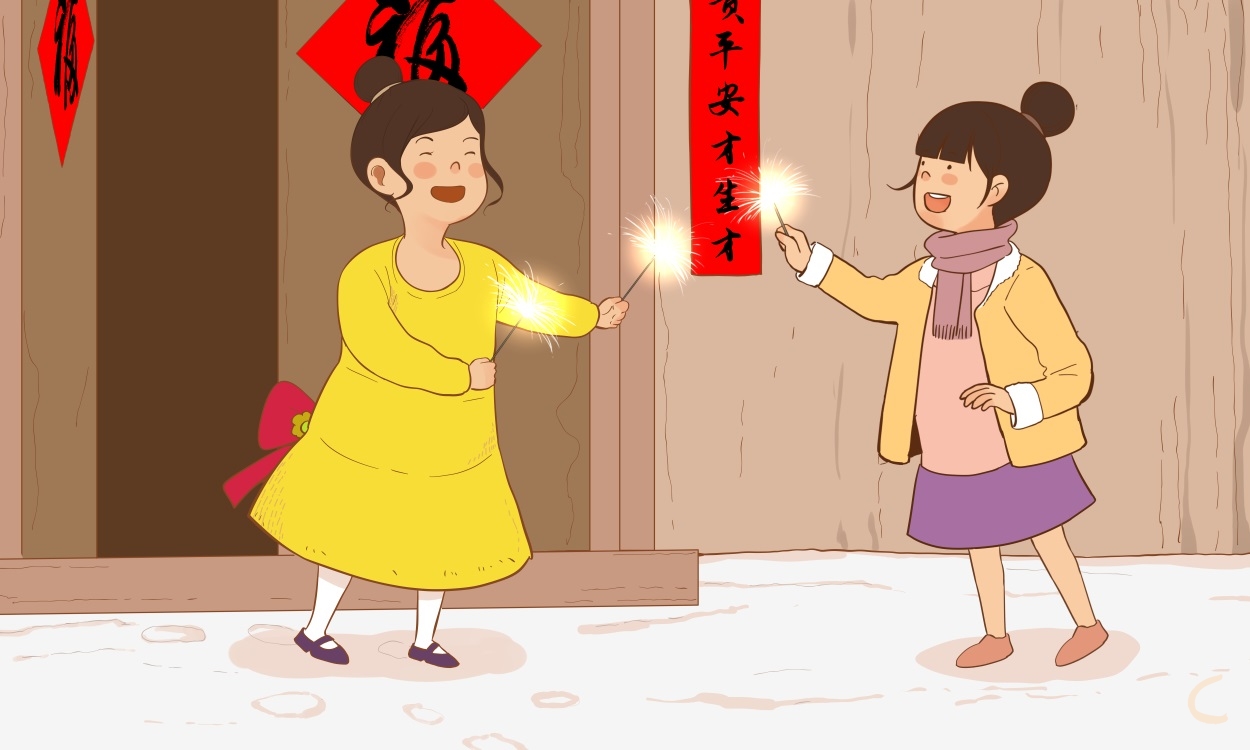 有关春节的小学<a href=/xueshengzuowen/ target=_blank class=infotextkey>作文</a>