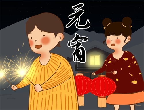 红红火火过元宵作文600字范文5篇