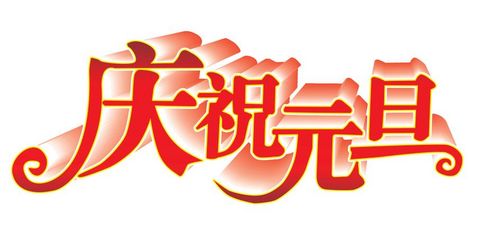 2022年端午节小学生作文范文10篇