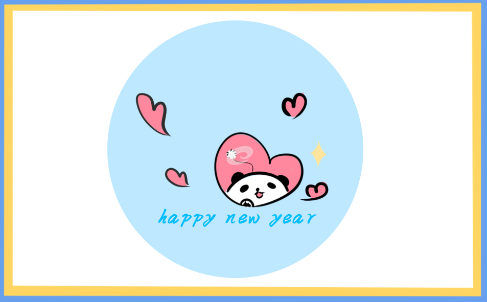 二年级欢庆元旦<a href=/xueshengzuowen/ target=_blank class=infotextkey>作文</a>10篇