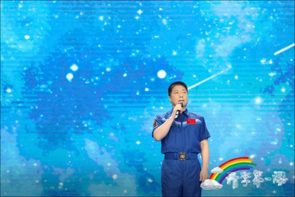 2021开学第一课小学三年级精选观后感10篇