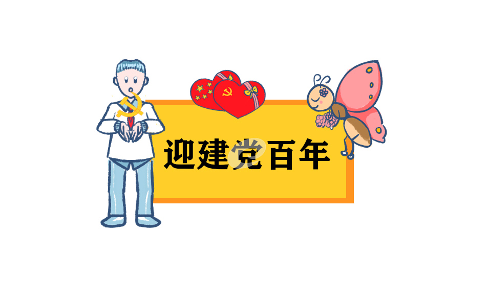 2021暑假初中生学习计划范文5篇