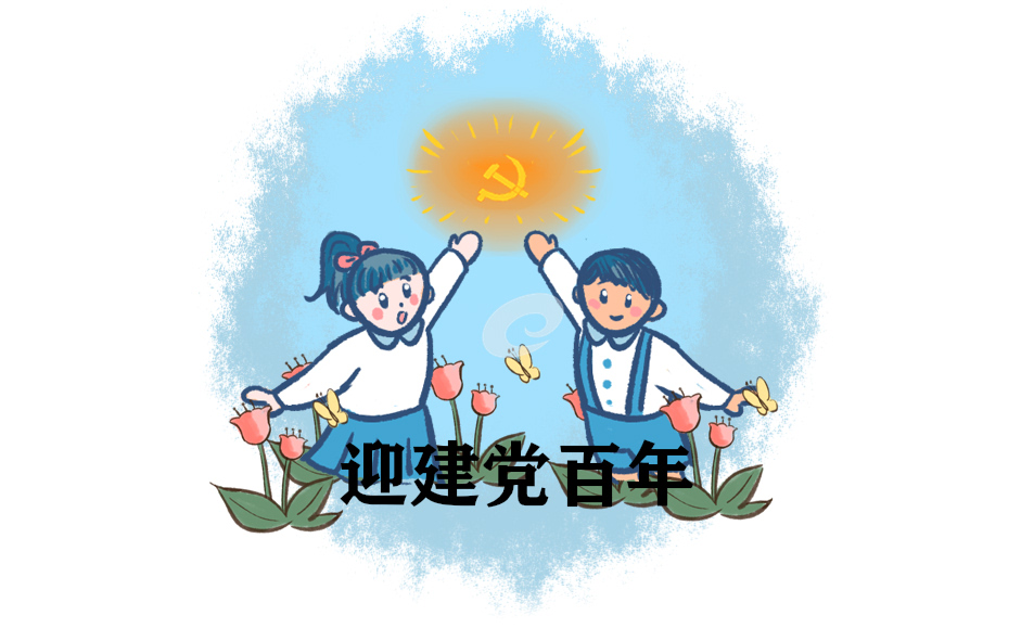给妈妈的一封信500字作文范文10篇