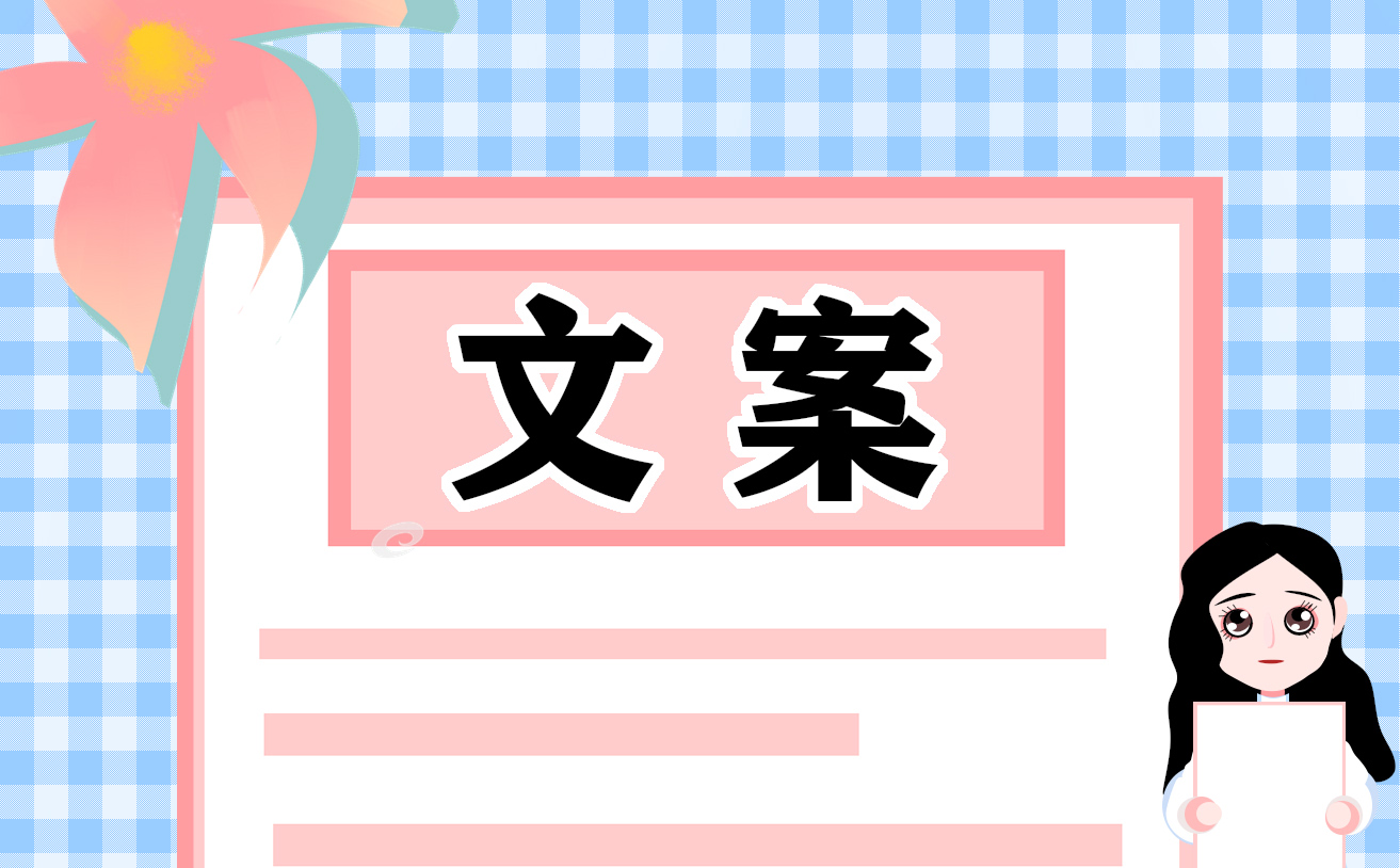 2023感恩节温馨祝福语200句