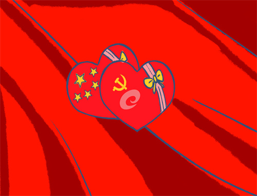 建党101周年庆华诞颂少儿经典诗歌