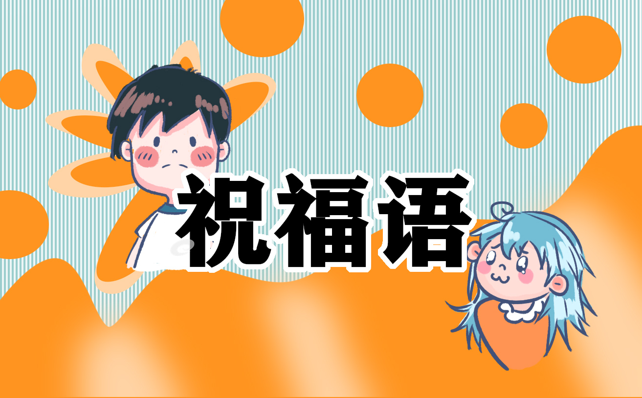 下雨天适合发朋友圈的文案最新