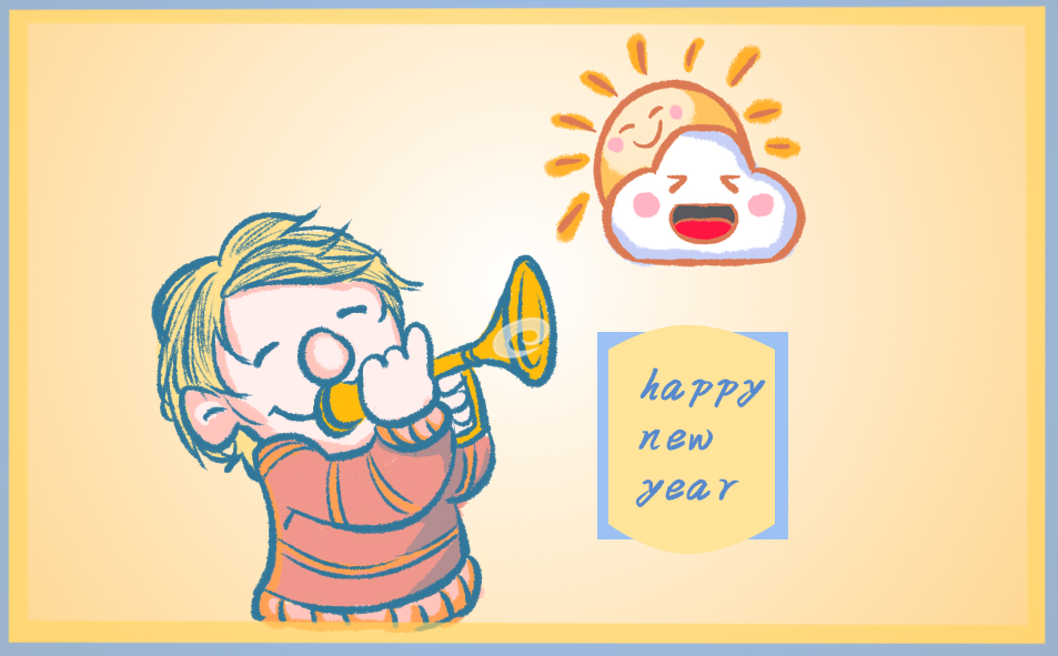 2022年虎年顺口溜美好祝福语100句