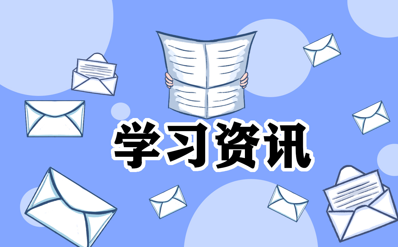 火烧云教学评教学设计【精选5篇】