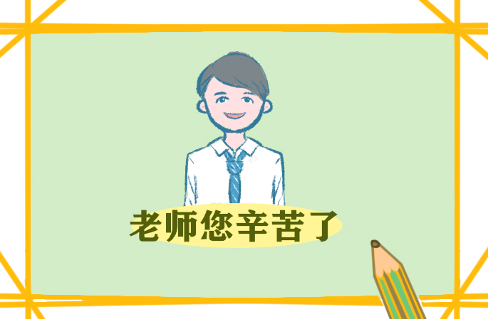 八年级上数学教学随笔（精选5篇）