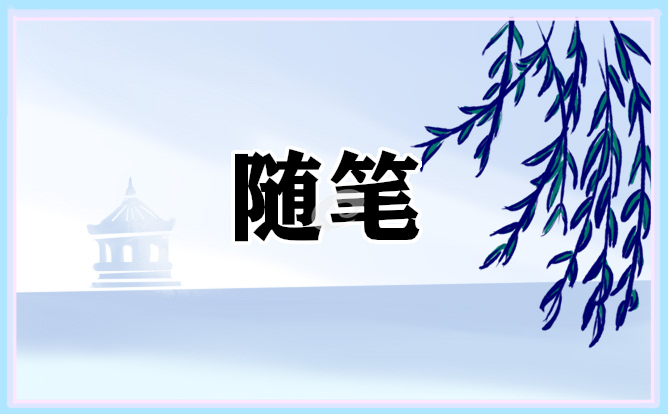 2023五年级下数学教学随笔与反思