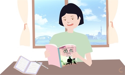 优秀挑山工教学设计范文5篇